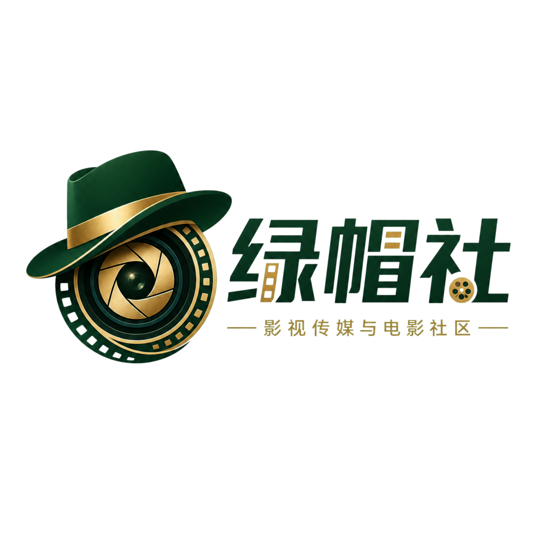 捷克街头